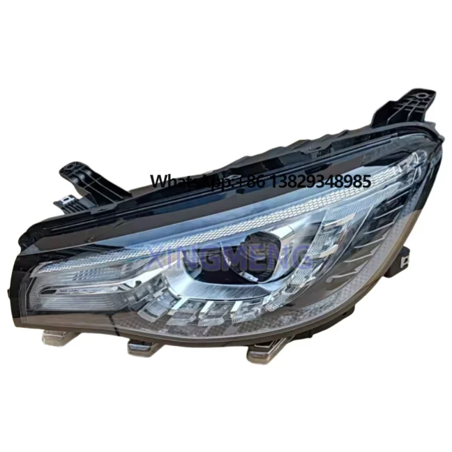 Car Accessories Aut… - image