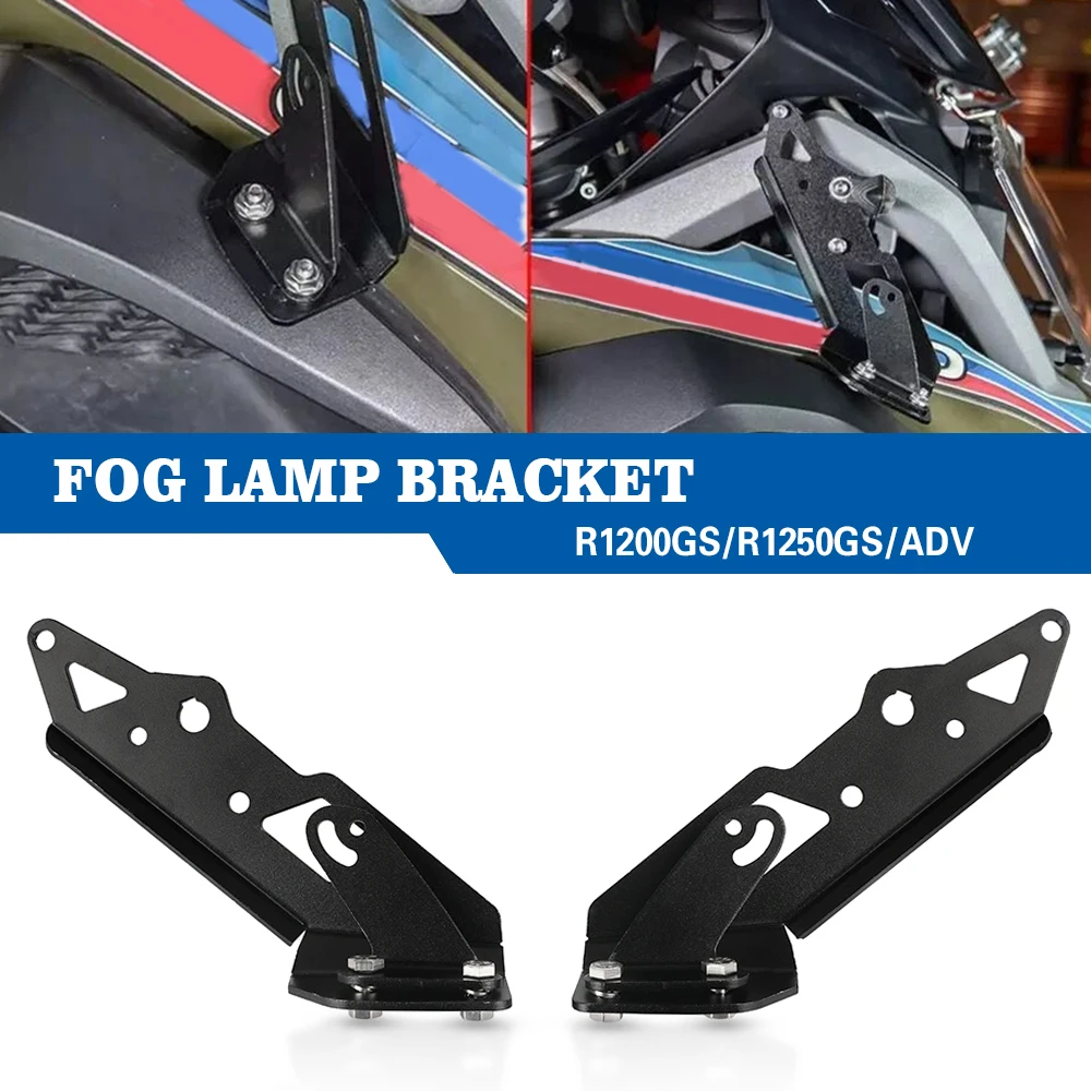 

GS 1200 LC R1250GS Fog lamp Spotlight Bracket Holder R 1200 1250 GS For BMW R1200GS LC 2013 2014 2015 2016 2017 2018 2019 2021