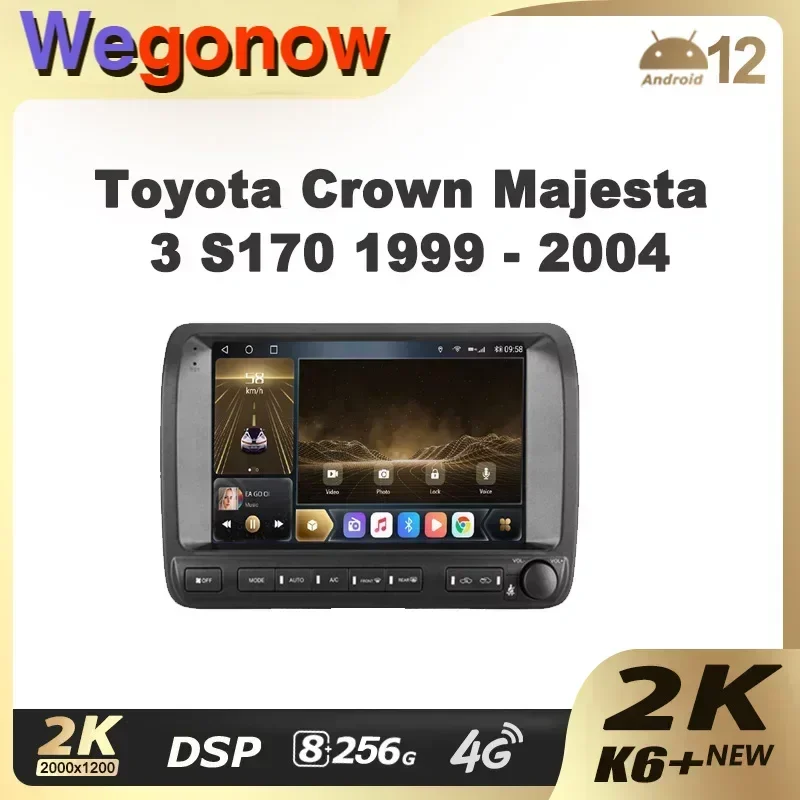 

Ownice K6+ 2K для Toyota Crown Majesta 3 S170 1999-2004 Автомобильный радиоприемник Мультимедийный видеоплеер Navi Стерео GPS Android 12 No 2 Din
