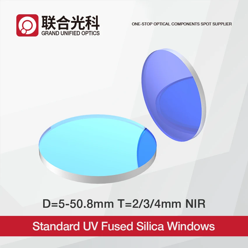 Fused Silica Optica…