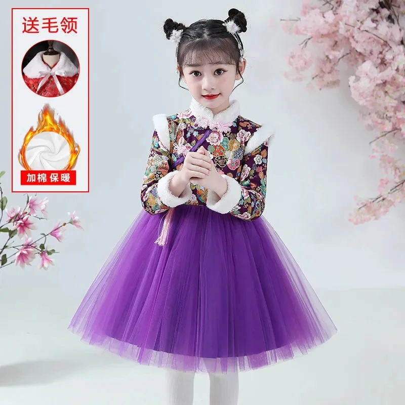 New children\'s spring and autumn winter clothing Hanfu children\'s ancient costume plus cotton dress baby Tang suit red dress