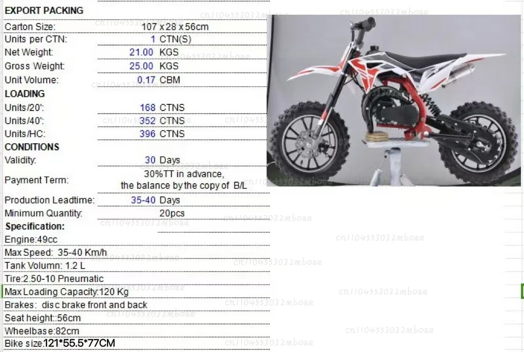Kids 49CC Off-Road Mountain All-Terrain Stroke Scooter Mini Beach Motorcycle