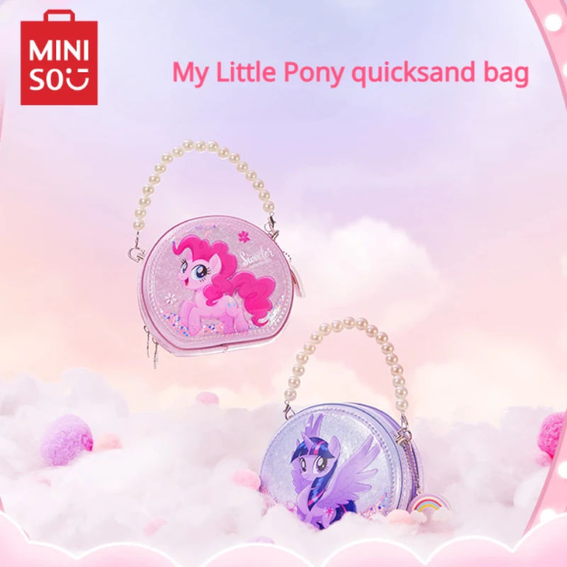 

Сумка MINISO My Little Pony с сыпучим песком, милое портативное украшение, Портативная Игрушка для девочек, подарок на день рождения, сумерки, блестящие пироги, пирог