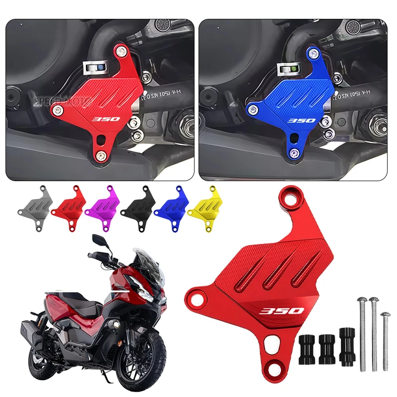 Image of Motorrad Wasserpumpenschutz Motorschutz Bremsabdeckung Protektor für Honda ADV350 ADV 350 NSS350 FORZA350 2022-2026 Zubehör