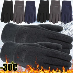 Thicken Fleece Gloves for Men Women Winter Warm Thermal Full Finger Glove Outddor Windproof Running Skiing Cycling Mittens