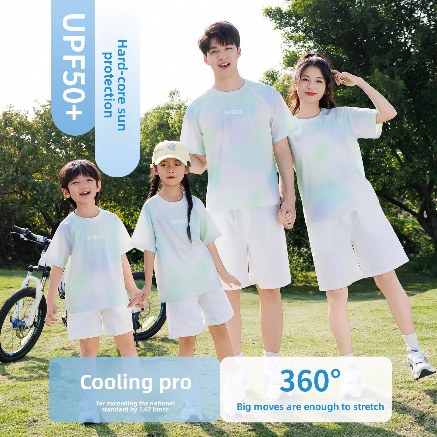 Family Matching Outfit Gradient UPF50+ Sun Protection T-Shirt Shorts Set Quick Dry Cool Breathable Outdoor Wear for Mom Dad Kids