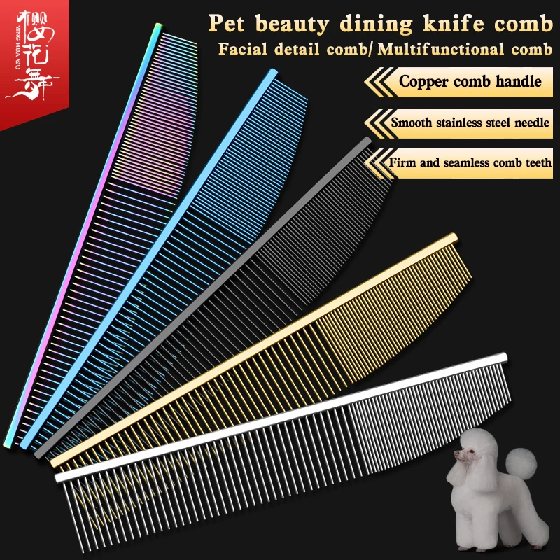 New style Pet beauty dining knife comb face comb / Detail processing comb Open the tangled hair and remove the floating hair