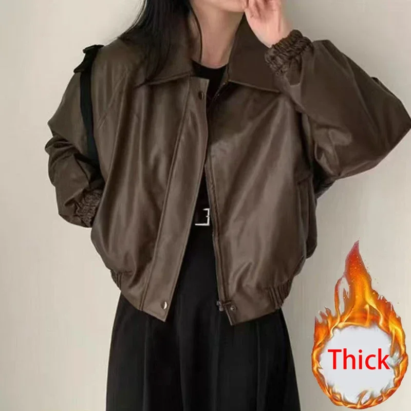 Korean Fashion Brown Faux Leather Jacket Women Spring Autumn Oversized Baggy Coat Zip Up Elastic Hem Cropped Pu Fleece Lined Top