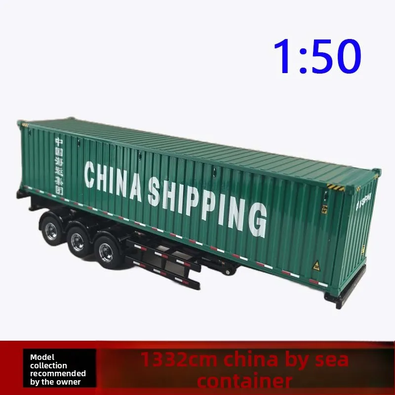 

Diecast 1:50Scale 40-inch Dry Cargo Container Shipping Group Dark Green Car Model Collectible Toy Gift Souvenir Display Ornament