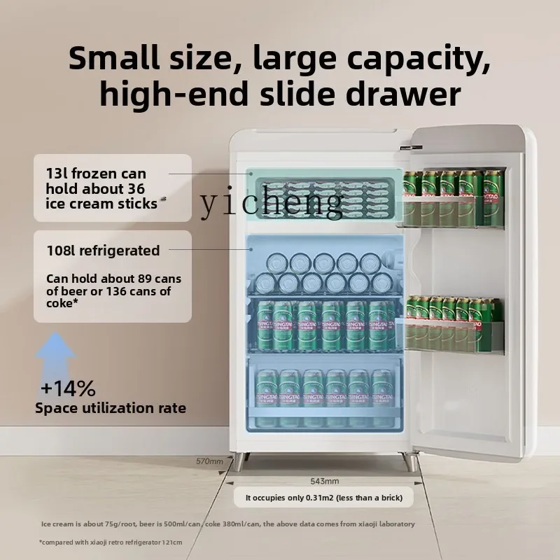 

TQH retro small refrigerator home living room office mini small high-value ice bar
