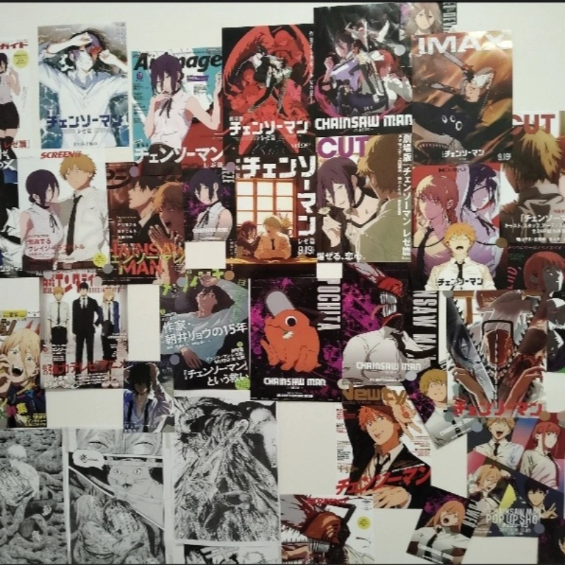 30Pcs Chainsaw Man Anime Magazine Cover Posters Aesthetic Manga Wall Stickers Denji Makima Power Room Decor Home DIY Art Prints