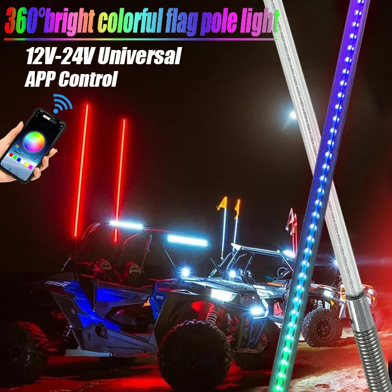 1PCS RGB LED Whip Lights Flag Pole,LED Whip Lights,APP Control for UTV, ATV, Off Road, Truck, Sand, Buggy Dune, RZR