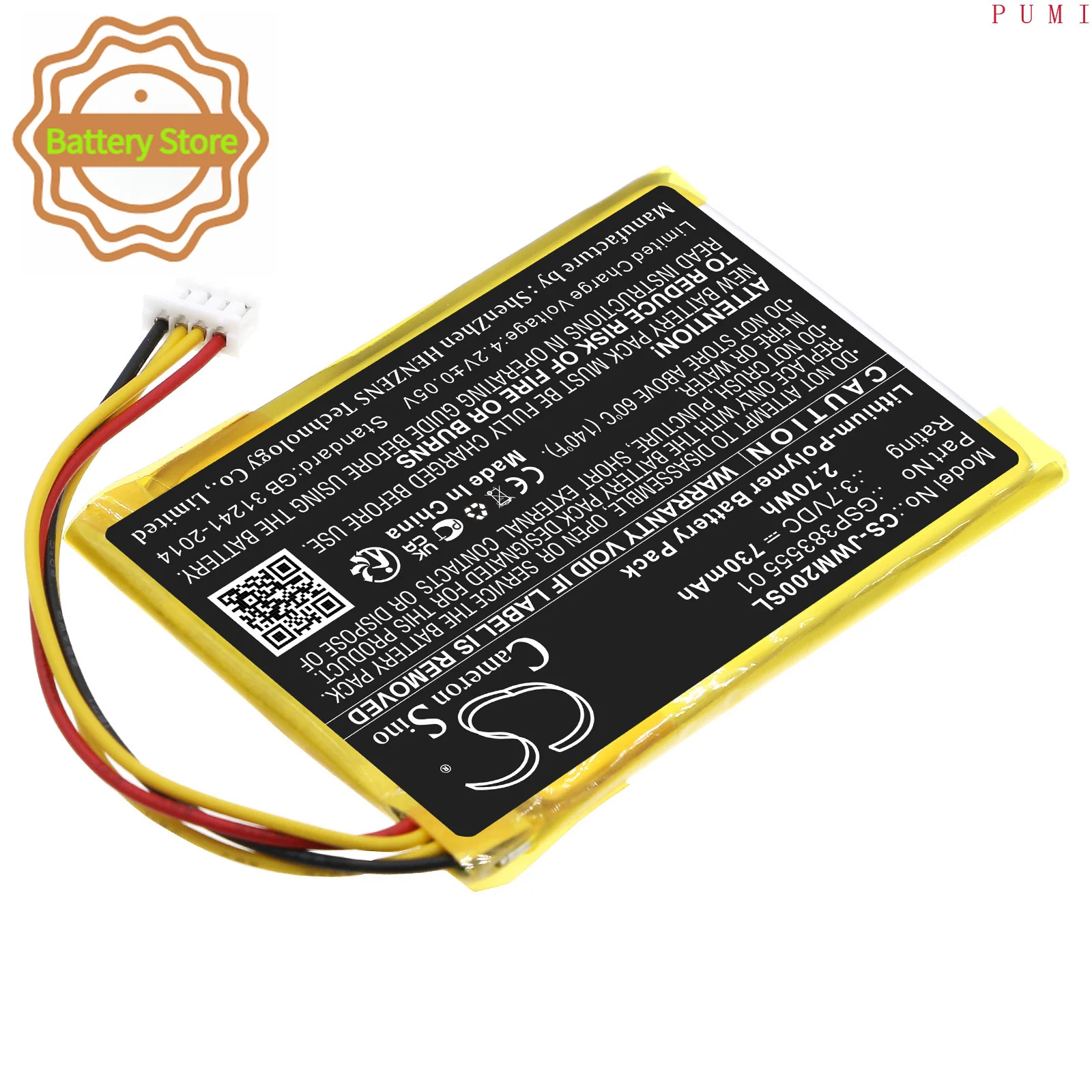 CS Replacement Battery for JBL Wind 2 PN:GSP383555 01 730mAh / 2.7Wh