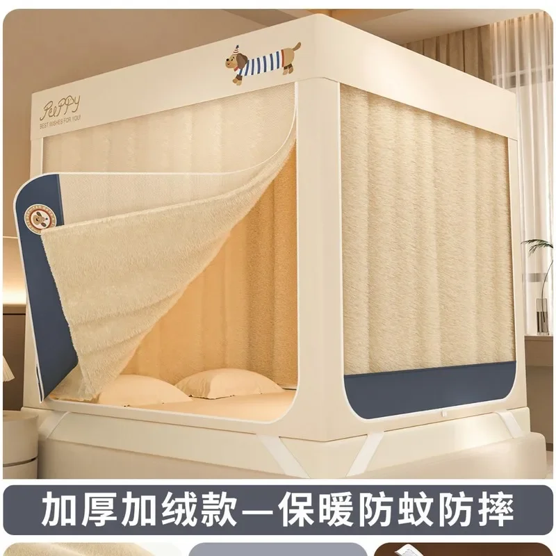 3 In 1 Winter Thickened Warm Velvet Full Enclosed Bed Curtain Anti-Fall Children Mosquito Net Windproof Bed Tent For Bedroom