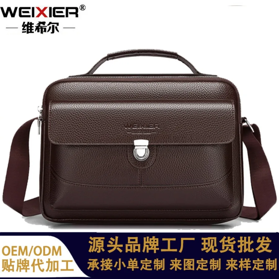

【New style】WEIXIER New men's lychee pattern portable handbag business briefcase high-end large capacity men