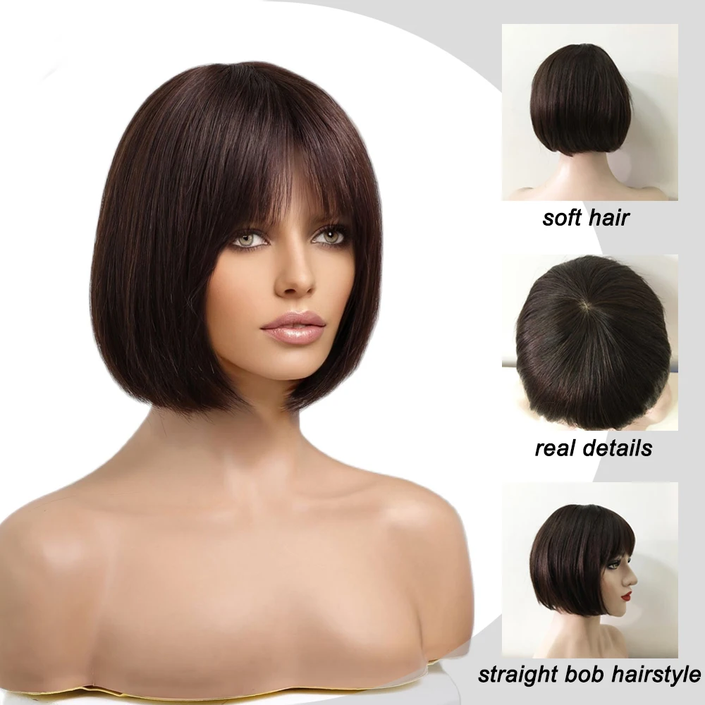 HAIRCUBE Straight Bob Human Hair Wig for Women Natural Short Wigs with Bangs Machine Made Heat Resistant Dark Brown Remy Hair