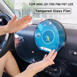 Car GPS Navigation Tempered Glass Protective Film For MINI Cooper S F65 F66 F67 U25 Countryman J01 EV SE 2024 2025 Car Sticker