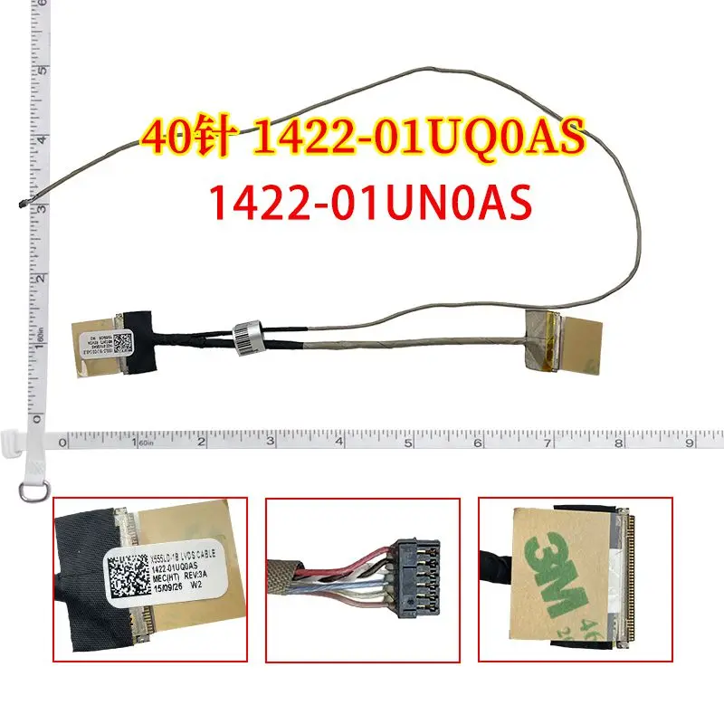 Cable LCD LVDS para Laptop 1422-01UQ0AS 01UR0AS 01UN0AS, Compatible con ASUS X555D W509L W519L DX992 F554 X554 DX992 VM590L 14005-01360600/800