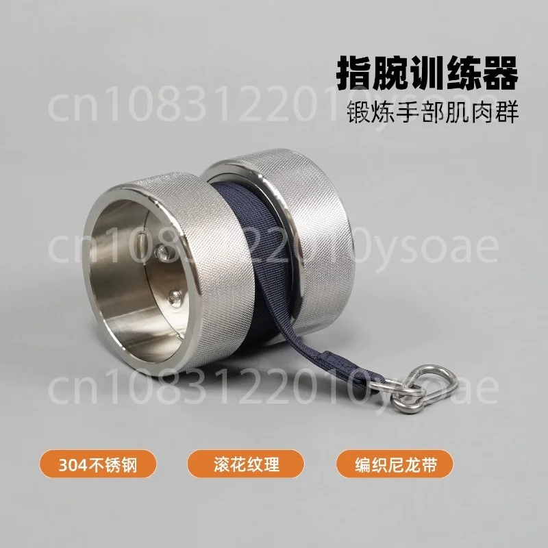 Stainless Steel Finger and Wrist Comprehensive  Finger Strength Device Finger Wrist Device + 25/50 Aperture
