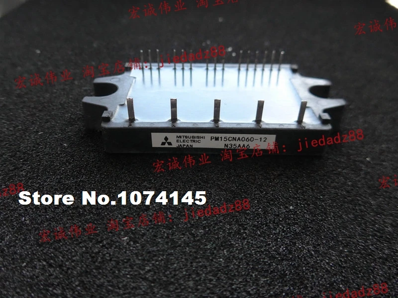 

PM15CNA060-12 IGBT power module