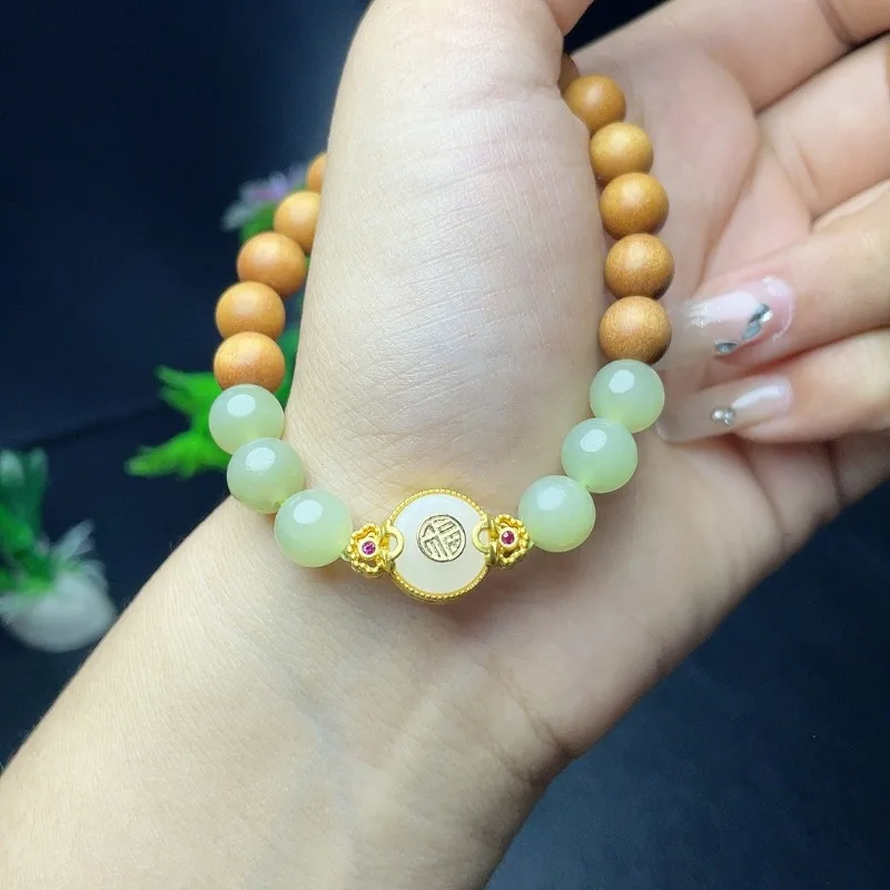 Sandalwood with Hetian Jade Bracelet Niche Design Men and Women Couples with The Same Bracelet