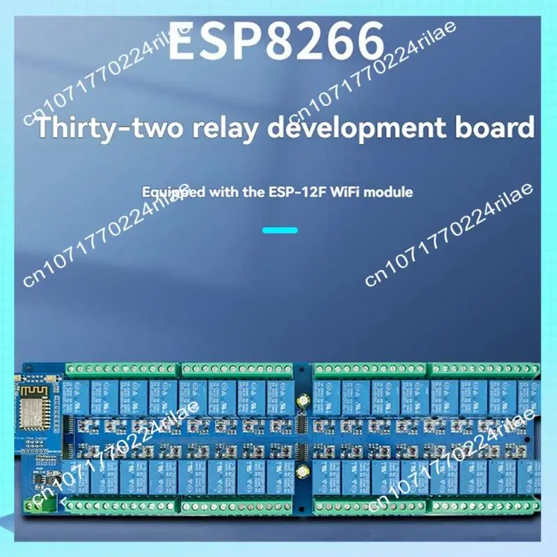 A17Z Bluetooth WIFI 32-Channel ESP8266 Relay Module - Development Board With DC Power