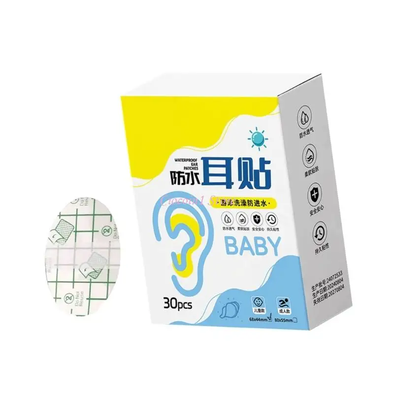 y1ub 30 قطعة أذن طفل ناع