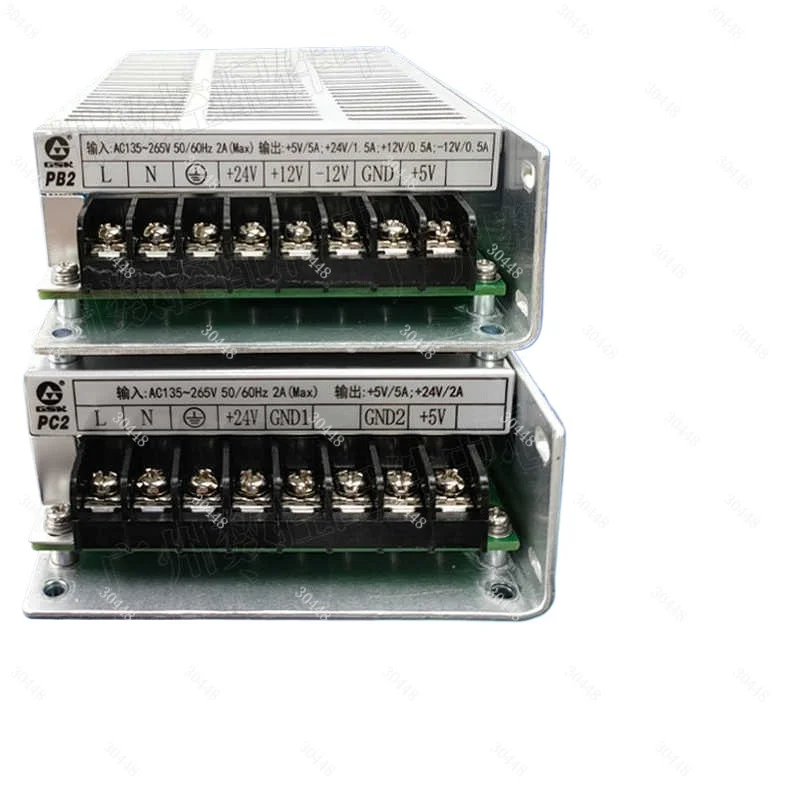 CNC System Switch Power Supply 980 PB2 / 928 PC2 Huaxing Kaendi CNC Dedicated Power Box