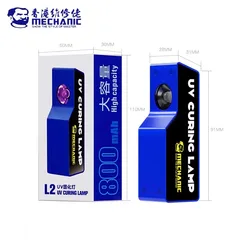 Lámpara de curado UV mecánica L2, 800mAh, alta potencia para teléfono móvil, placa base de PC, pegamento UV, aceite verde y negro, luz de reparación de curado rápido