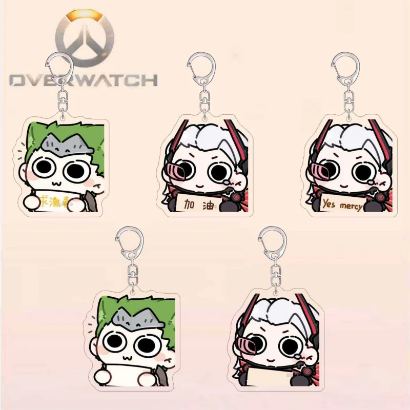 Горячая игра Overwatch брелок фигурка кулон брелок аниме аксессуары мультяшный брелок для ключей креативная сумка аксессуары подарки для фанатов