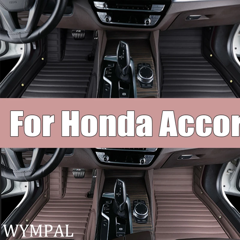 

Luxury Car floor mats for Honda Accord 2008 2009 2010 2011 2012 2013 Custom auto foot Pads automobile carpet cover