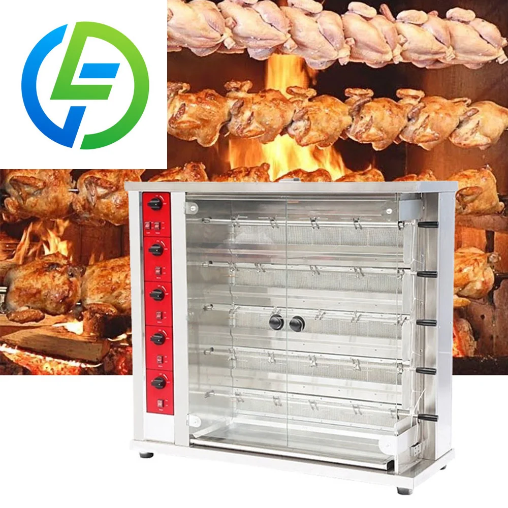 

Машина для гриля для курицы/гриль для гриля для курицы/газовая печь для гриля