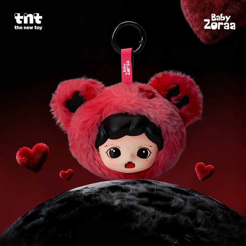 Véritable Zrease Soft Little World Series boîte aveugle mignon sac pendentif à la mode et populaire poupées fille cadeau ornement de bureau