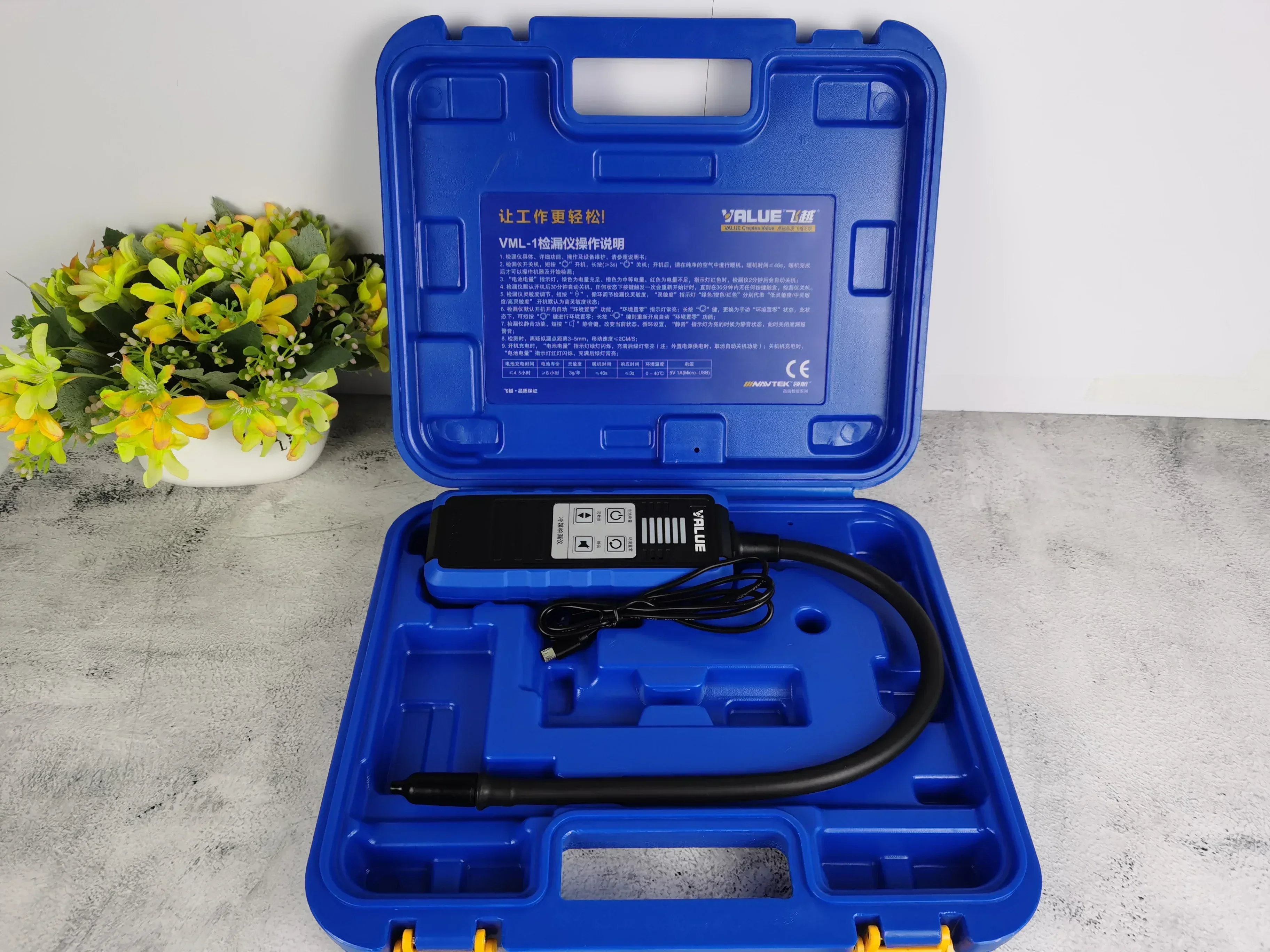 Refrigeration Tools Detector De Gas Refrigerant Leak Detector VML-1