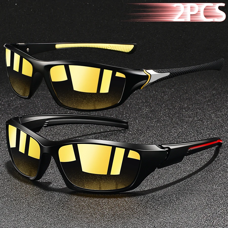 2PCS Fashion Vintage Metal Sports Unisex Night Vision Glasses Reduce Visual Fatigue Anti-Glare Anti-Reflective Eyewear