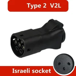 v2l adapter for Xpeng G9 G6 P7 G3i cable connector ev v2l Xpeng G9 v2l adaptor schuko entladekabel V2L Connector