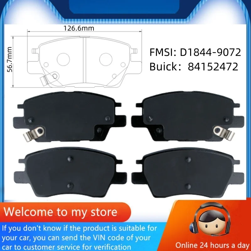 Para SAIC-GM Buick VELITE 5 VELITE 7 pastillas de freno delantero 84152472/piezas de automóvil-07018