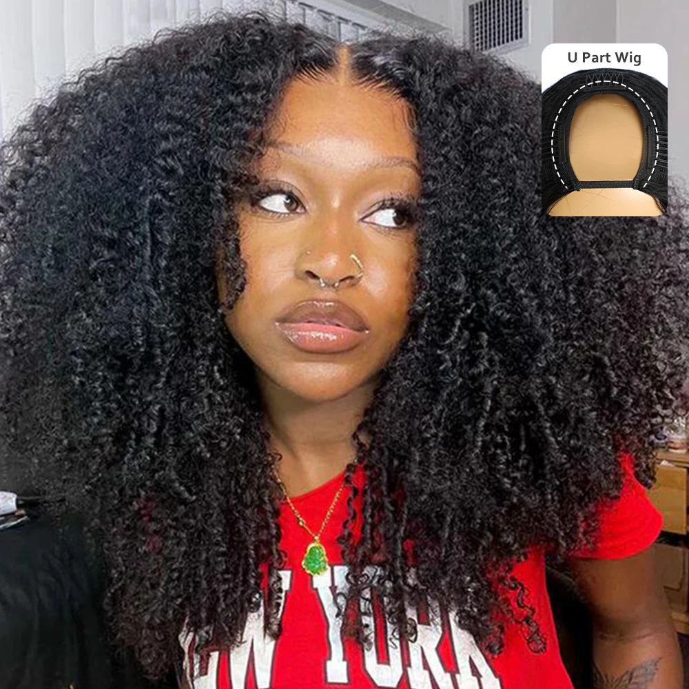 Megeen Kinky Curly 14-28  Inch Natural Black U Part Wigs Human Hair Brazilian Virgin Hair Machine Wigs For Women Small Leave Out