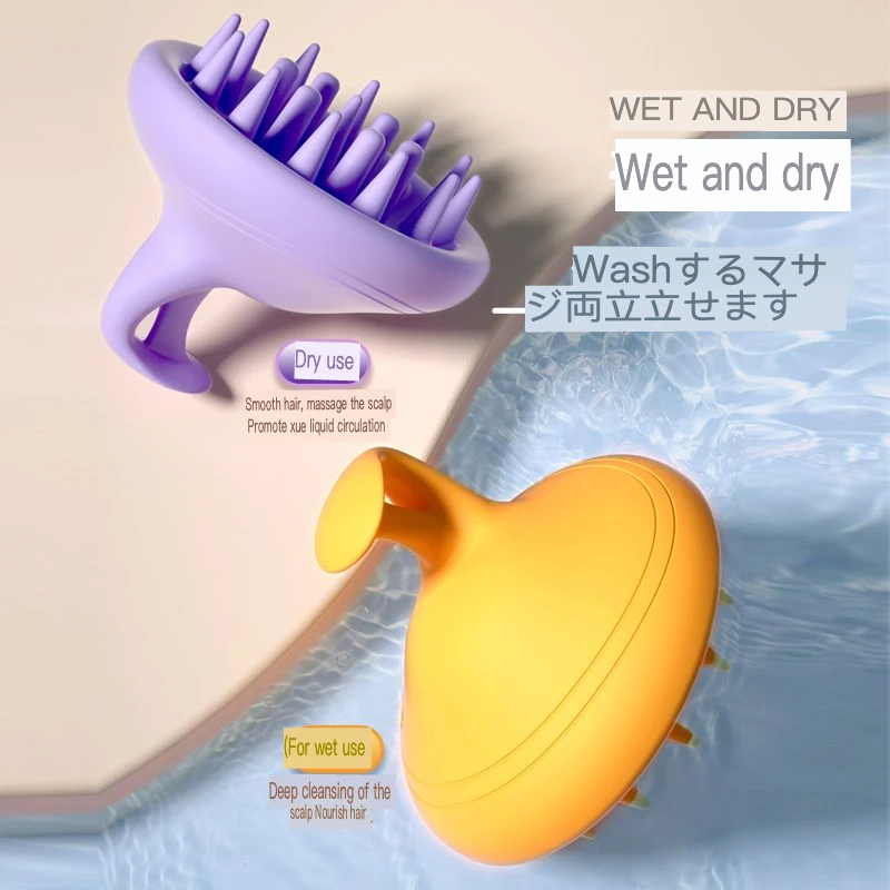 Silicone Integrated Scalp Wash Massage Brush Head Anti Itching Deep Cleaning Comb Hair Grabber