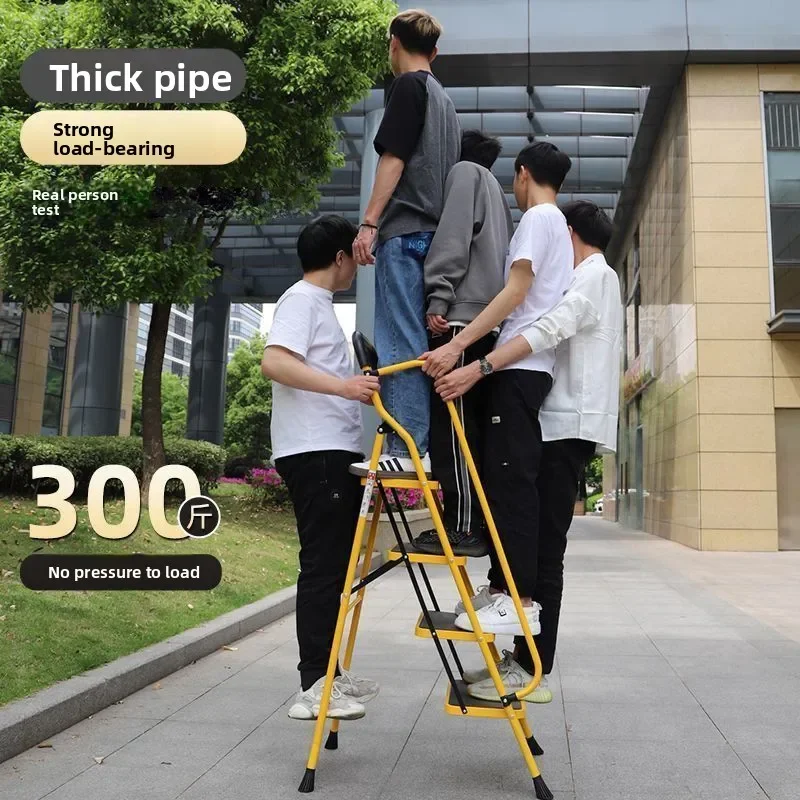 TQH Household folding ladders, multi-purpose thickened and widened extra wide portable pedals, interior decoration handrail