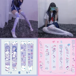 Japanischen Harajuku Anime Zwei-Dimensional Über-Die-Knie Oberschenkel Strümpfe Lolita Cospaly Süße Sommer Lange Rohr Seide strümpfe