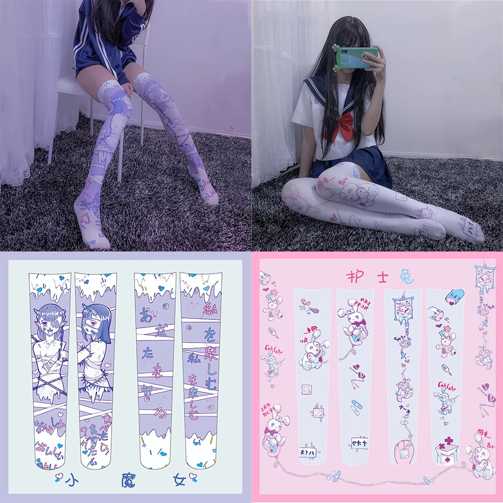W japońskim stylu Harajuku Anime dwuwymiarowe pończochy na kolanach Lolita Cospaly słodka letnia długa rurka jedwabne pończochy