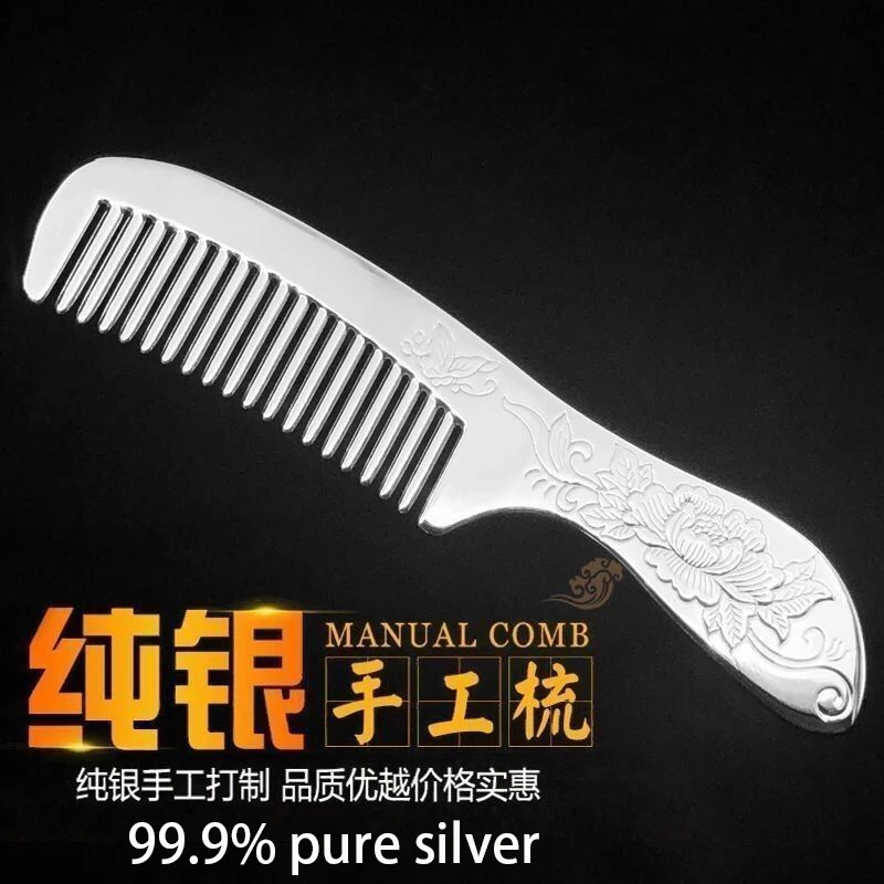 Silver comb S999 pure silver 99.9% snowflake silver comb handmade hair care massage scraping hair care silver jewelry