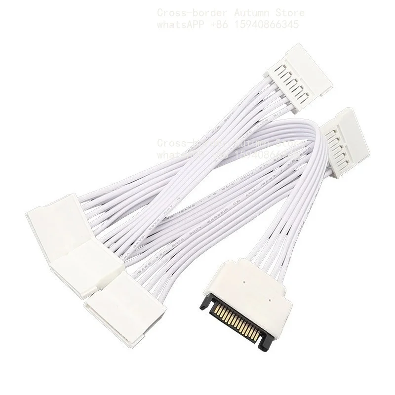 Power Cable 1‑to‑5 White Version Pure Copper Compliance Power Cord For Hard Disk Cage