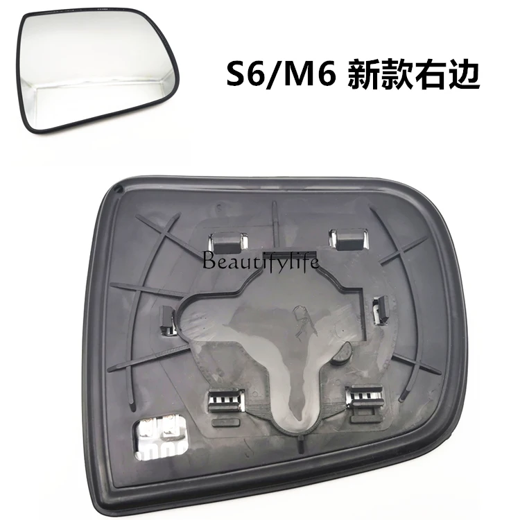 Car Reversing Lens outside Back Mirror Lens