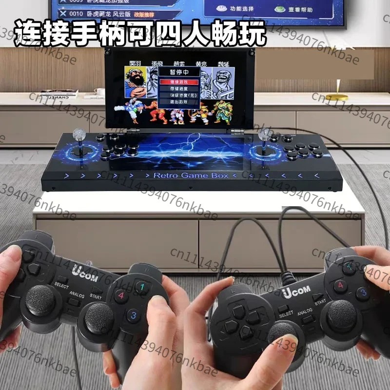 Double Joystick Folding Pandora Arcade Game Console, Nostalgic Home All-in-one Game Machine King of Fighters, Men Birthday Gift