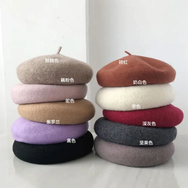 

Korean Style Beret Hat Women Fashion Wool Blend Solid Color Artist Cap British Autumn Winter Pumpkin Hat for Women