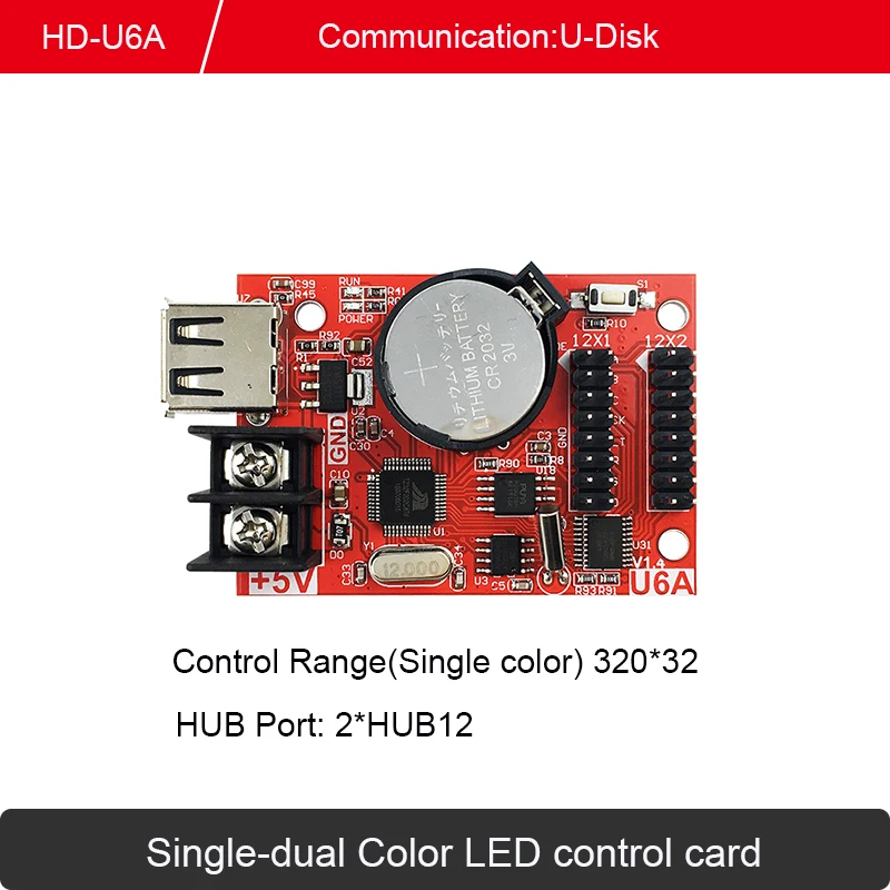 Huidu Single-dual Color U-disk controller Door lintel screen Control card HD-U6A/U60/U6B/U62/U63/U64