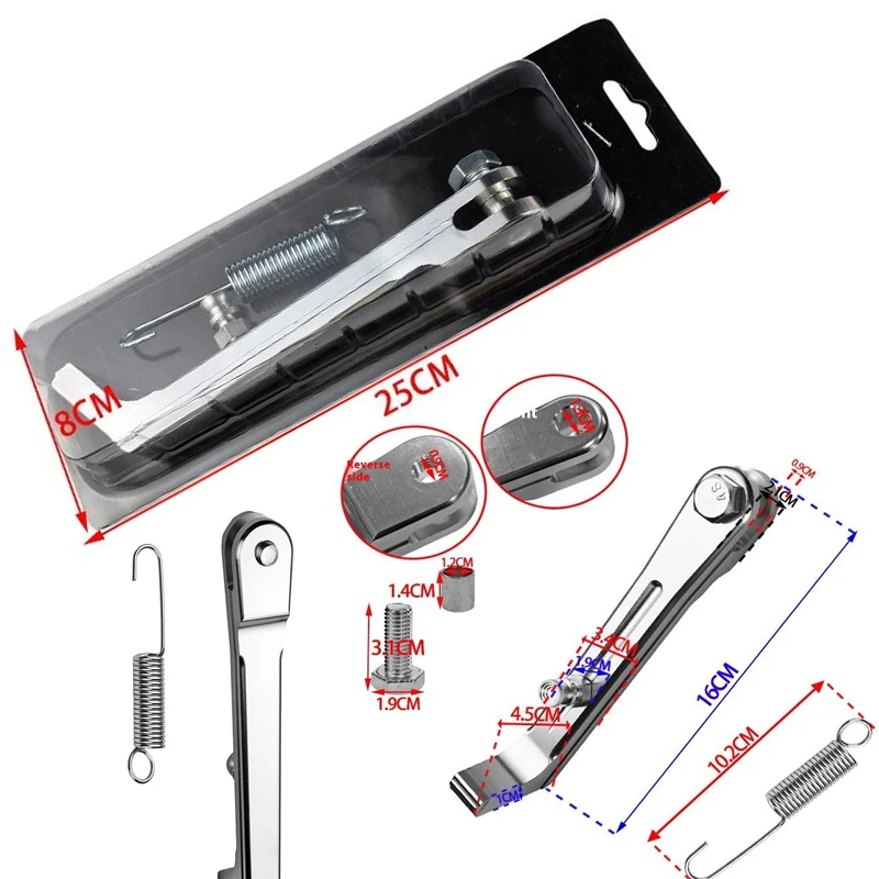 

1 Set Silver Aluminum Alloy Edge Bracket Wear-resistant Motorcycle Side Bracket Short CNC Single-sided Foot Brace