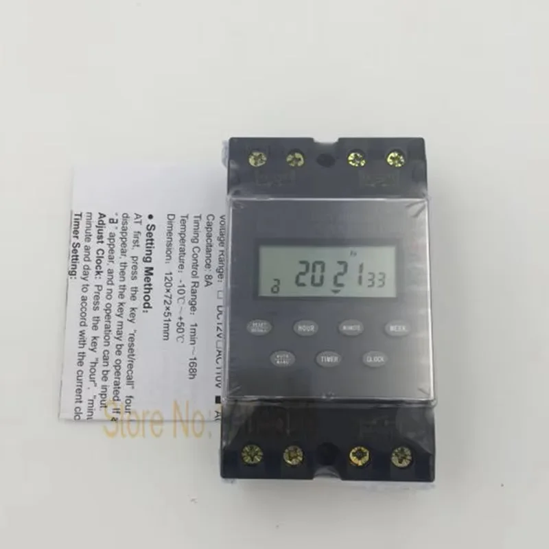 ZYT16G-3a 220V Multi Channel Automatic Program Programmable Timer Switch  relay